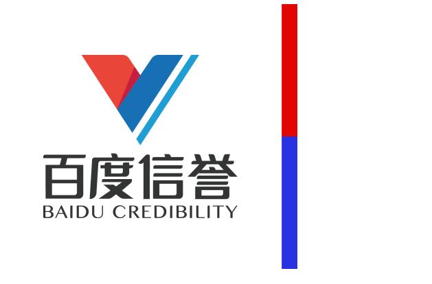星力摇钱树正版