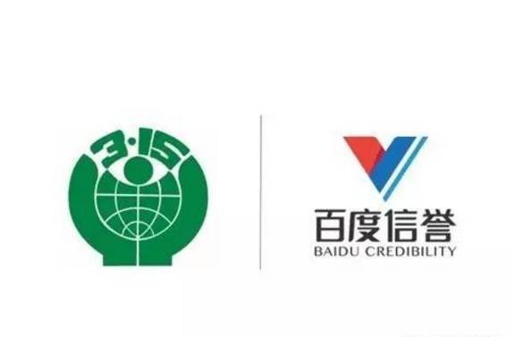 百度蜘蛛引导蜘蛛池