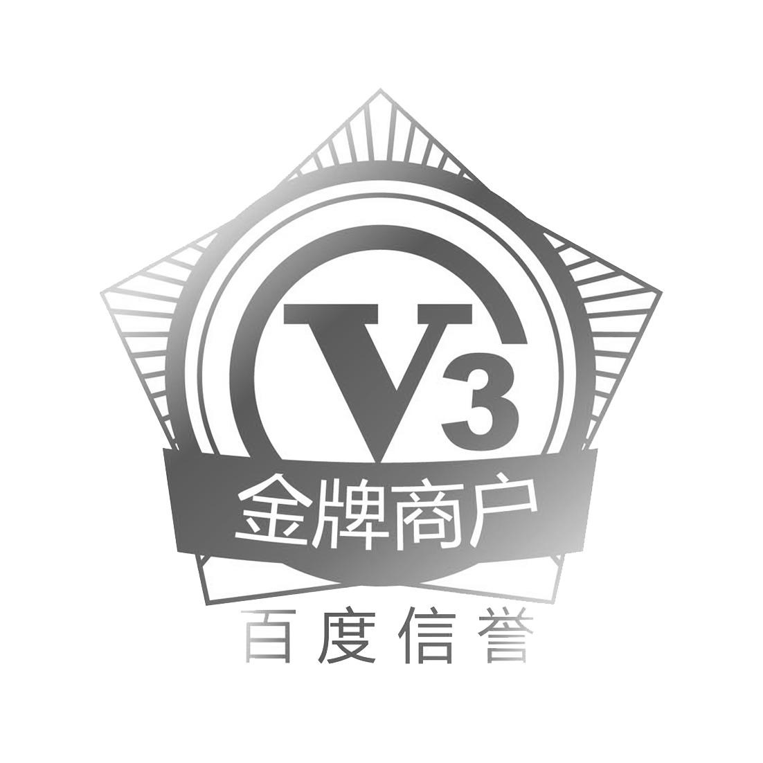 百度蜘蛛池平台（百度蜘蛛入口）