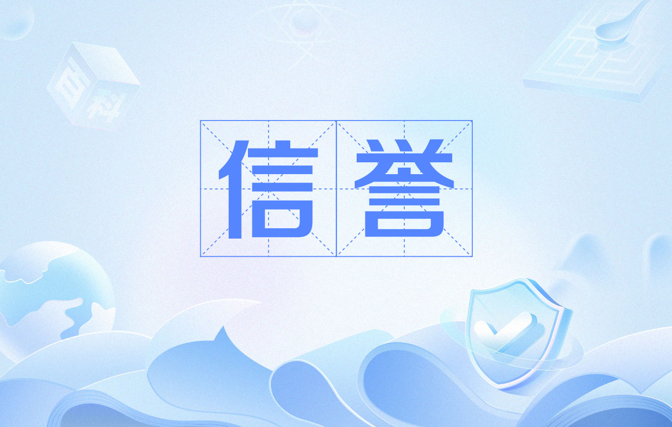 纯手工代发包收录论坛帖子